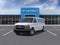 2025 Chevrolet Express Passenger 3500 1LS