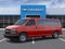 2026 Chevrolet Express Passenger 1LS
