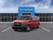 2026 Chevrolet Express Passenger 1LS