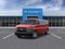 2026 Chevrolet Express Passenger 1LS