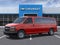 2025 Chevrolet Express Passenger 3500 1LS
