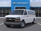 2025 Chevrolet Express Passenger 3500 1LS