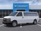2025 Chevrolet Express Passenger 3500 1LS