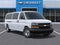 2025 Chevrolet Express Passenger 3500 1LS