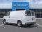 2026 Chevrolet Express Cargo 1WT