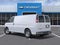 2026 Chevrolet Express Cargo 1WT