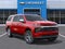 2027 Chevrolet Suburban Premier