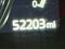 2023 Mazda Mazda CX-9 Grand Touring