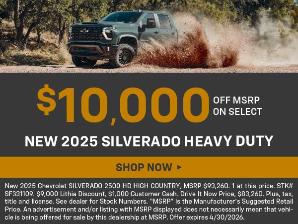 Silverado HD