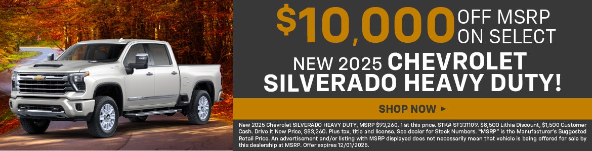 2025 Chevrolet Silverado Heavy Duty truck promo: $10,000 off MSRP.