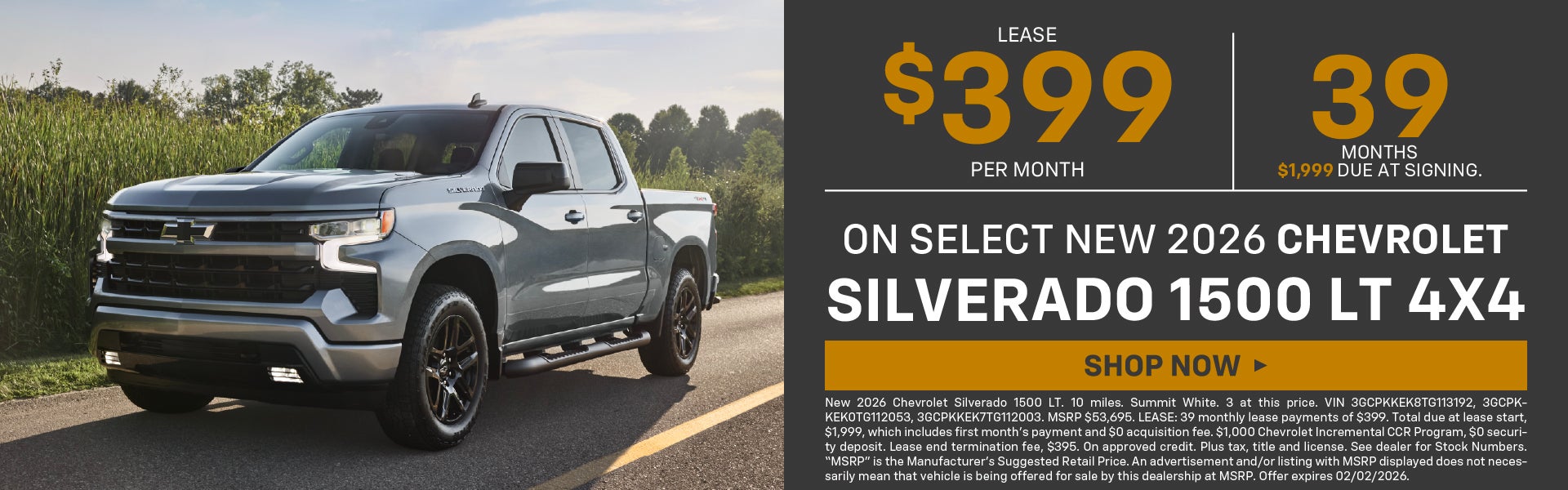 SILVERADO 1500 LEASE