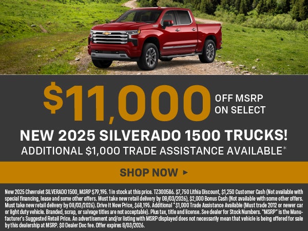 Silverado 1500