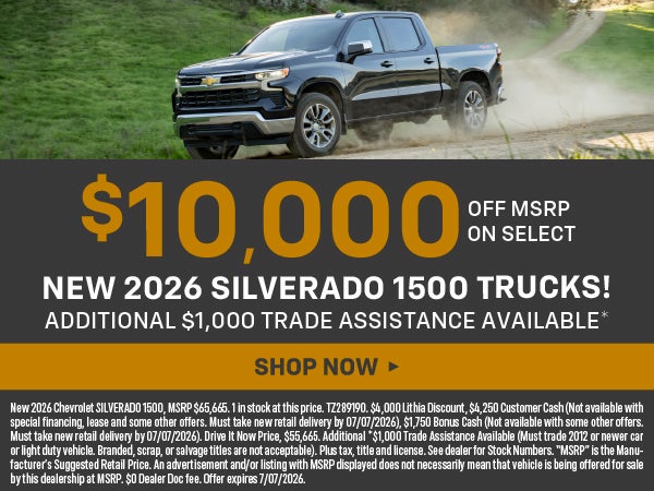 Silverado 1500