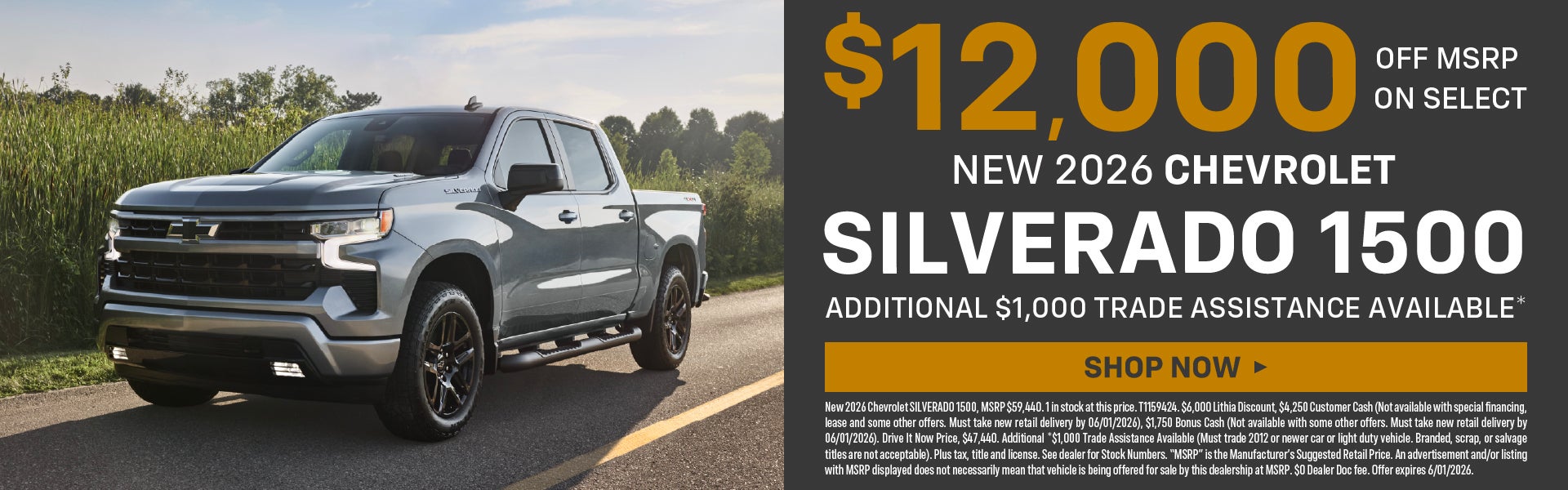 Silverado 1500