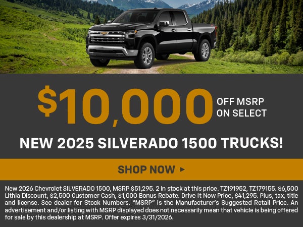 Silverado 1500