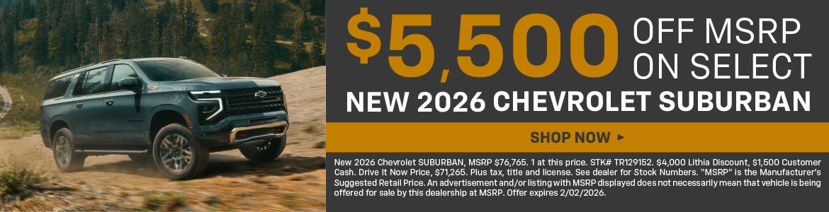 2026 Chevrolet Suburban