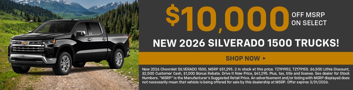 $10000 off New 2026 Chevrolet Silverado 1500