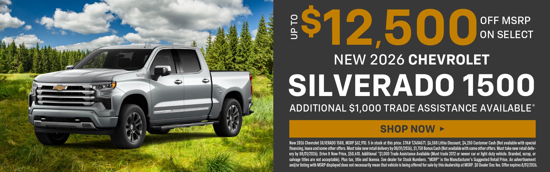 Silverado 1500