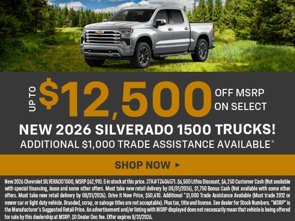 Silverado 1500