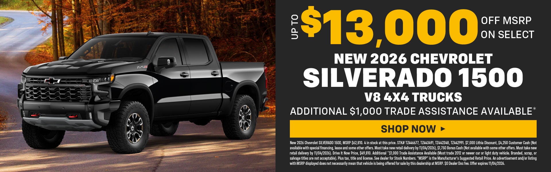 Silverado 1500