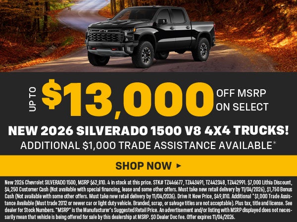 Silverado 1500