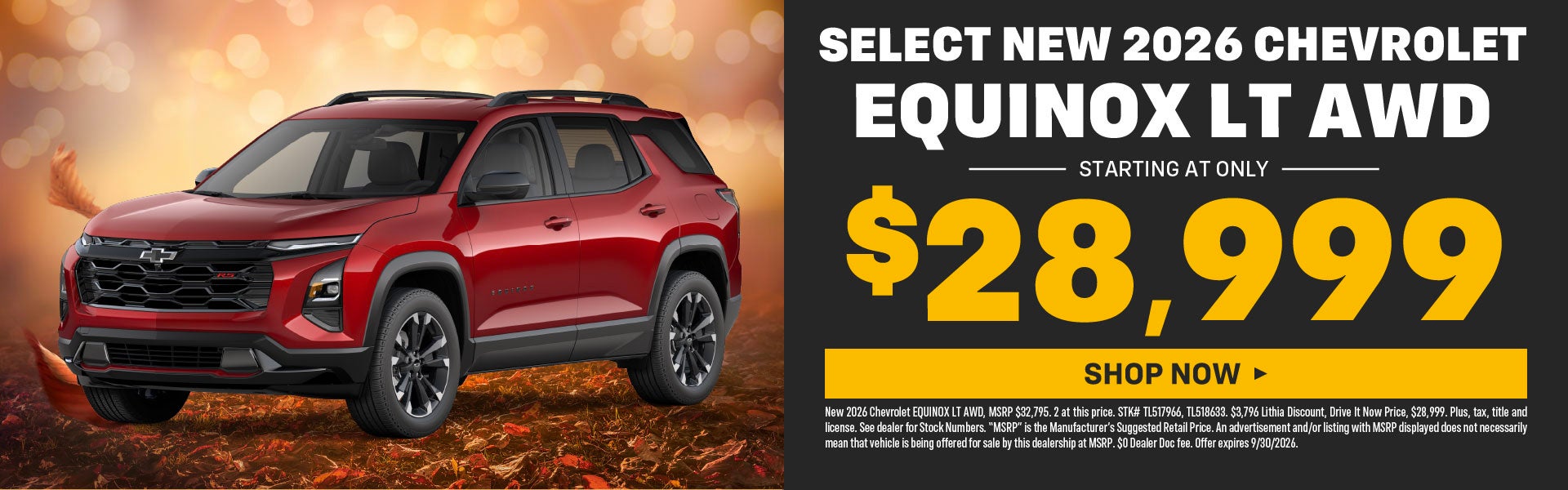 Equinox
