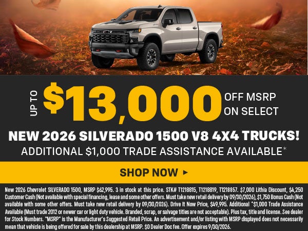 Silverado 1500