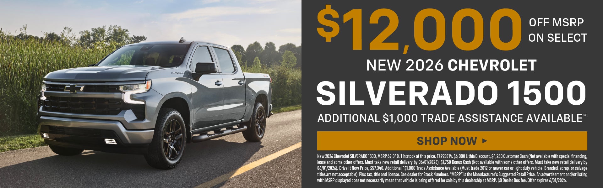 Silverado 1500