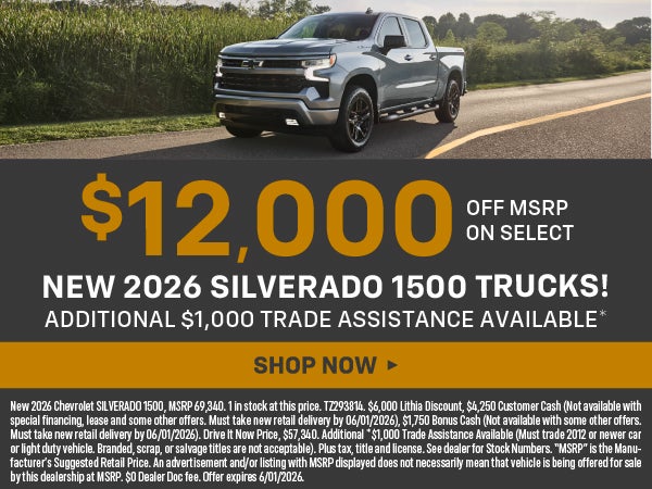 Silverado 1500